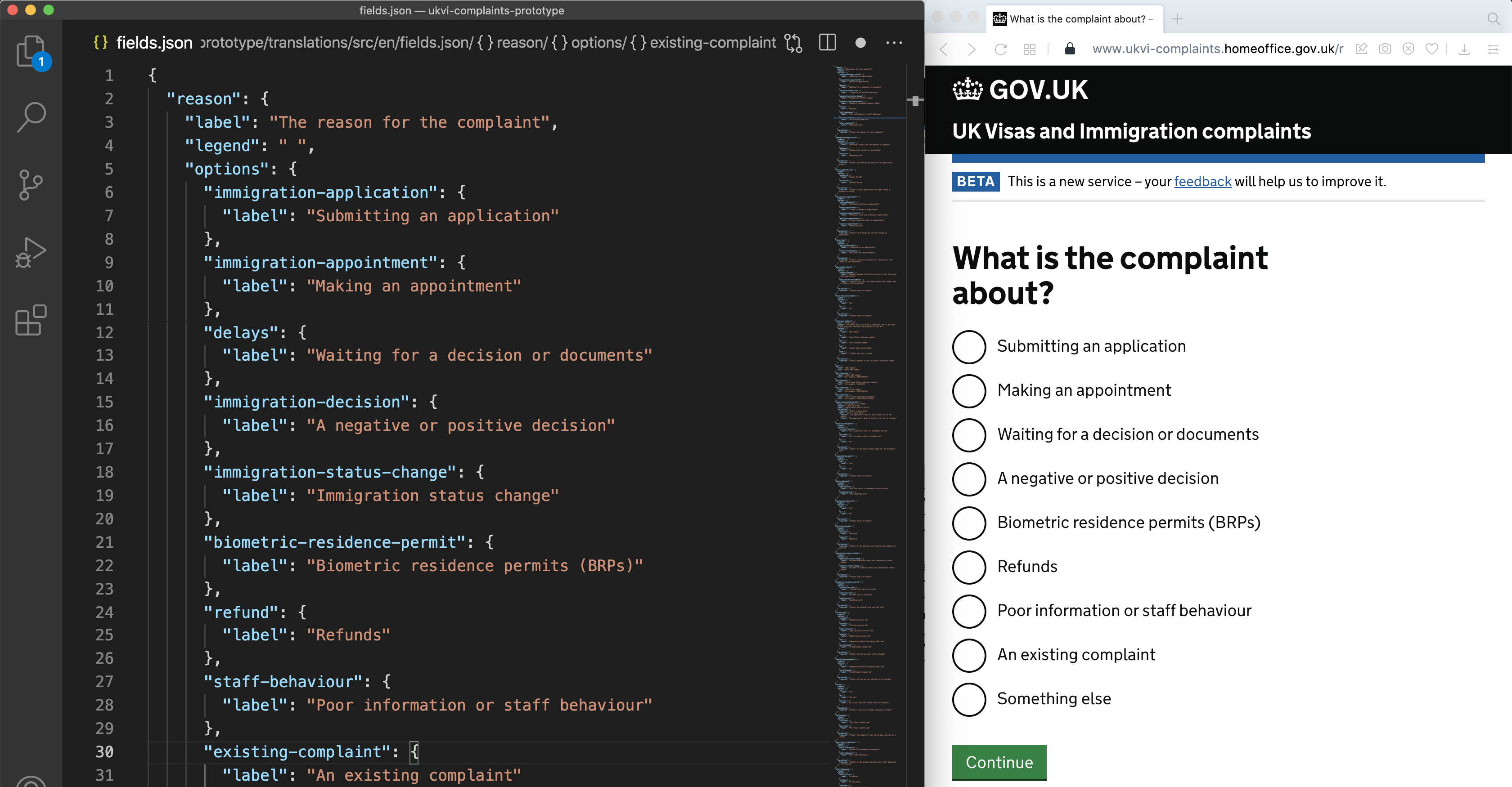 An example of the configuration code generating the service interface